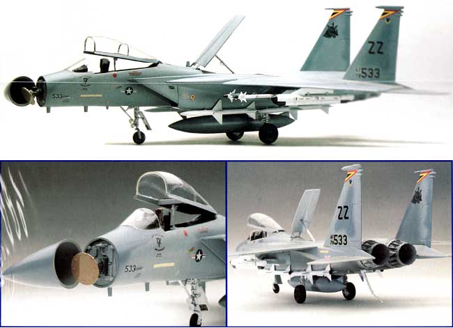 F-15C イーグル プラモデル (レベル 1/48 飛行機モデル No.85-5823) 商品画像_1