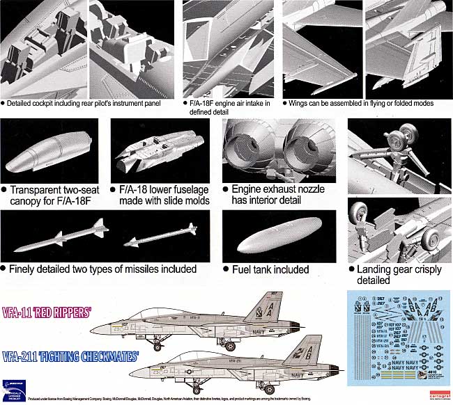 F/A-18F スーパーホーネット ロービジ VFA-11 & VFA-211 (2機セット） プラモデル (ドラゴン 1/144 ウォーバーズ （プラキット） No.4610) 商品画像_1