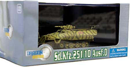 Sd.Kfz.251/10 Ausf.D 3.7cm対戦車自走砲 第5装甲師団 ヴァイキング 第9装甲擲弾兵連隊 ゲルマニア」 ポーランド1944 完成品 (ドラゴン 1/72 ドラゴンアーマーシリーズ No.60302) 商品画像