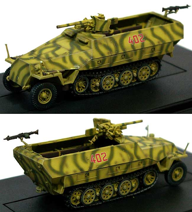 Sd.Kfz.251/10 Ausf.D 3.7cm対戦車自走砲 第5装甲師団 ヴァイキング 第9装甲擲弾兵連隊 ゲルマニア」 ポーランド1944 完成品 (ドラゴン 1/72 ドラゴンアーマーシリーズ No.60302) 商品画像_1