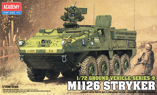 M1126 ストライカー プラモデル (アカデミー 1/72 Scale Armor No.13411) 商品画像