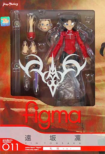 figma(フィグマ) 011 遠坂 凛(とおさかりん) 私服ver. Fate/stay night 完成品 可動フィギュア マックスファクトリー