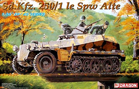 Sd.Kfz.250/1 装甲兵員輸送車 プラモデル (ドラゴン 1/35 