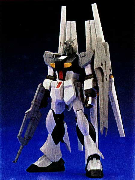 HGUC νガンダム 用 レジン (Bクラブ c・o・v・e・r-kitシリーズ No.2848) 商品画像_2