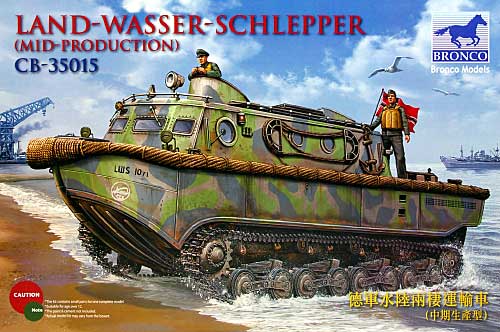 ドイツ LWS 水陸両用牽引車 ラントワッサシュレッパー 中期型 プラモデル (ブロンコモデル 1/35 AFVモデル No.CB35015) 商品画像