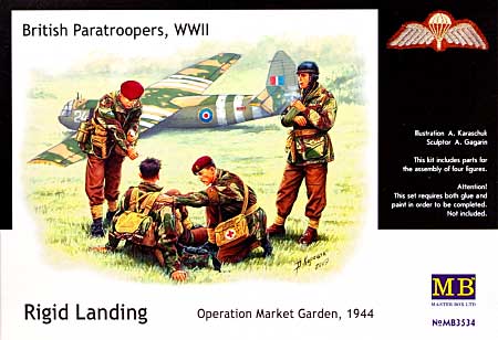 WW2 イギリス 空挺部隊 マーケットガーデン作戦 1944 パート2 (負傷兵看護4体） プラモデル (マスターボックス 1/35 ミリタリーミニチュア No.MB3534) 商品画像