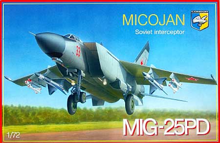 ミグ MiG-25PD フォックスバッド戦術偵察機 プラモデル (コンドル 1/72 航空機モデル No.07216) 商品画像