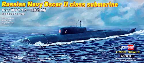 ロシア海軍 オスカー 2級 潜水艦 プラモデル (ホビーボス 1/700 潜水艦モデル No.87021) 商品画像