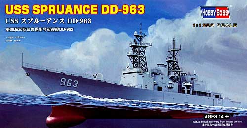 USS スプルーアンス DD-963 プラモデル (ホビーボス 1/1250 艦船モデル No.82504) 商品画像
