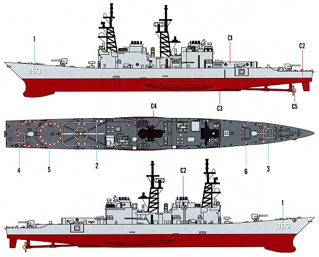 USS スプルーアンス DD-963 プラモデル (ホビーボス 1/1250 艦船モデル No.82504) 商品画像_1