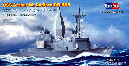 USS アーサー・W・ラドフォード DD-968 プラモデル (ホビーボス 1/1250 艦船モデル No.82505) 商品画像