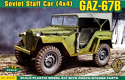 ロシア スタッフカー GAZ-67B (4×4） プラモデル (エース 1/72 ミリタリー No.72201) 商品画像