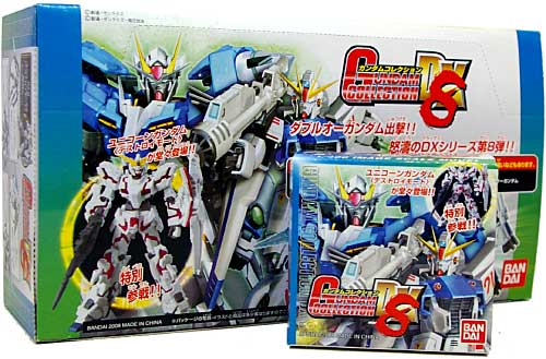 ガンダムコレクション DX 8 (1BOX） 完成品 (バンダイ ガンダムコレクション No.DX008) 商品画像