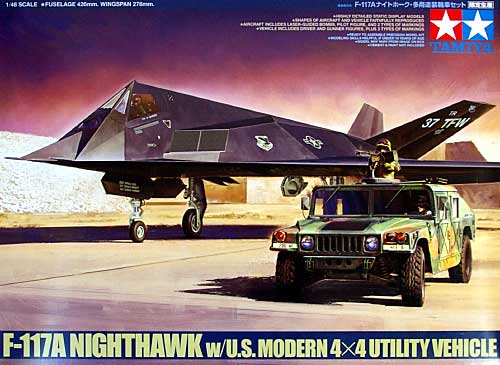 F-117A ナイトホーク・多用途装輪車セット プラモデル (タミヤ 1/48 飛行機 スケール限定品 No.89773) 商品画像