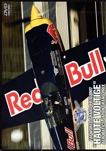 2007 オートボルテージュ アエロバティックス 日本グランプリ DVD
DVD (バナプル アクロバット・エアショー No.BAP-HV2081) 商品画像