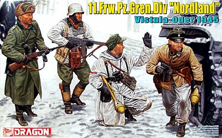 第11義勇装甲擲弾兵師団 ノルトラント ヴィストゥラ-オーデル 1945 プラモデル (ドラゴン 1/35 