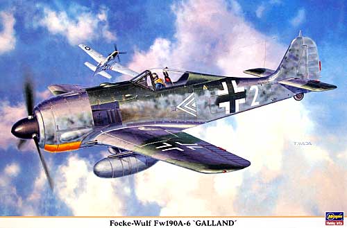 フォッケウルフ Fw190A-6 ガーランド プラモデル (ハセガワ 1/32 飛行機 限定生産 No.08186) 商品画像