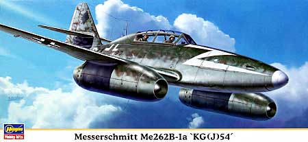 メッサーシュミット Me262B-1a 第54爆撃 (戦闘） 航空団 プラモデル (ハセガワ 1/72 飛行機 限定生産 No.00917) 商品画像