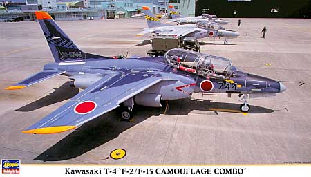 川崎 T-4 F-2/F-15迷彩コンボ (2機セット） プラモデル (ハセガワ 1/72 飛行機 限定生産 No.00934) 商品画像