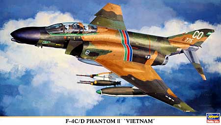 F-4C/D ファントム 2 ベトナム プラモデル (ハセガワ 1/72 飛行機 限定生産 No.00918) 商品画像