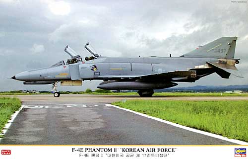 F-4E ファントム 2 コリアン エアフォース プラモデル (ハセガワ 1/48 飛行機 限定生産 No.09805) 商品画像