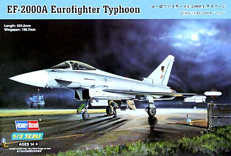 ユーロファイター EF-2000A タイフーン プラモデル (ホビーボス 1/72 エアクラフト プラモデル No.80264) 商品画像