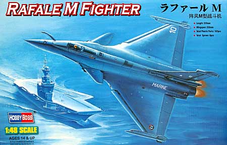 ラファール M プラモデル (ホビーボス 1/48 エアクラフト プラモデル No.80319) 商品画像