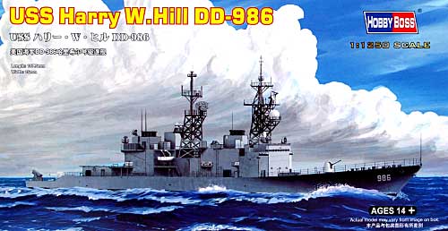 USS ハリー・W・ヒル DD-986 プラモデル (ホビーボス 1/1250 艦船モデル No.82506) 商品画像