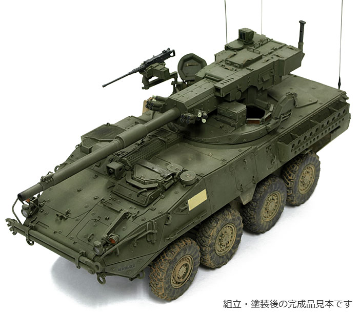 ストライカー M1128 MGS プラモデル (AFV CLUB 1/35 AFV シリーズ No.AF35128) 商品画像_3