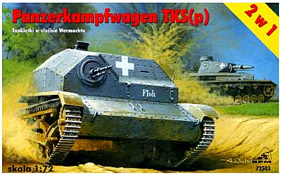 ドイツ軍 Pz.kpfw.TKS(p） 小型戦闘車 (捕獲車両） プラモデル (RPM 1/72 ミリタリー No.72503) 商品画像