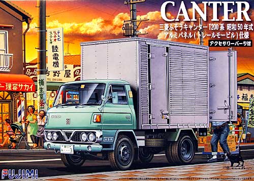 三菱ふそう キャンター T200系 昭和50年式 アルミパネル仕様 プラモデル (フジミ 1/32 トラック シリーズ No.002) 商品画像