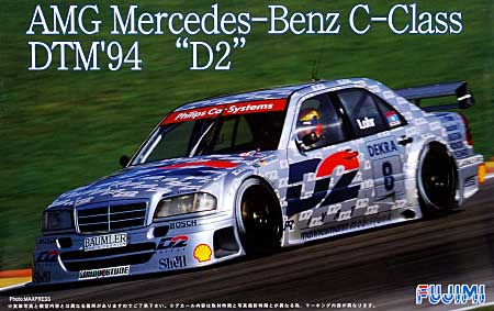 フジミ AMG メルセデス ベンツ Cクラス DTM D2 1994年 1/24 ツーリング 