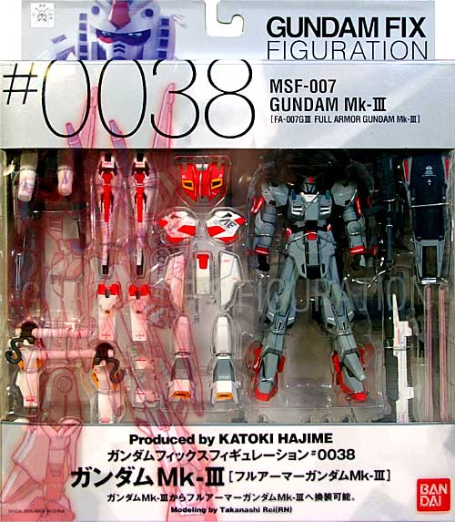 ガンダム Mk-3 (フルアーマー ガンダム Mk-3) フィギュア (バンダイ Gundam Fix Figuration （ガンダムフィックスフィギュレーション） No.0038) 商品画像
