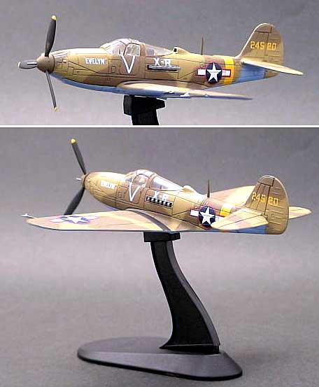 P-39L エアラコブラ イブリン 北アフリカ戦線 完成品 (ホビーマスター 1/72 エアパワー シリーズ （レシプロ） No.HA1706) 商品画像_2