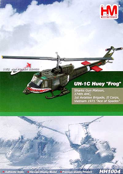 UH-1C ヒューイ アメリカ軍 エース・オブ・スペード 完成品 (ホビーマスター 1/72 エアパワー シリーズ （ヘリコプター） No.HT1004) 商品画像