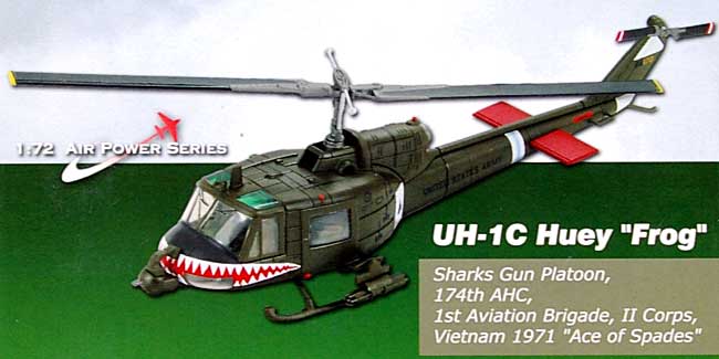 UH-1C ヒューイ アメリカ軍 エース・オブ・スペード 完成品 (ホビーマスター 1/72 エアパワー シリーズ （ヘリコプター） No.HT1004) 商品画像_1