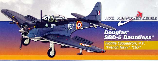 SBD-5 ドーントレス フランス海軍 完成品 (ホビーマスター 1/72 エアパワー シリーズ （レシプロ） No.HA0162) 商品画像_1