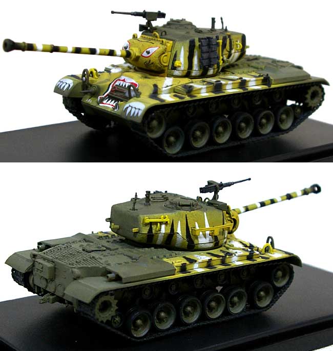 M46 パットン 朝鮮戦争 完成品 (ホビーマスター 1/72 グランドパワー シリーズ No.HG3701) 商品画像_1