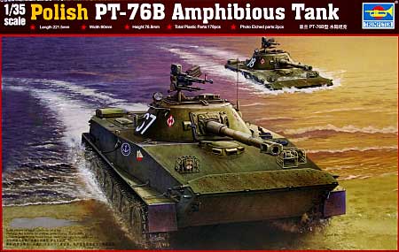 ポーランド軍 PT-76B 水陸両用戦車 プラモデル (トランペッター 1/35 AFVシリーズ No.00382) 商品画像