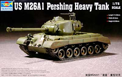 アメリカ軍 M26A1 パーシング プラモデル (トランペッター 1/72 AFVシリーズ No.07286) 商品画像
