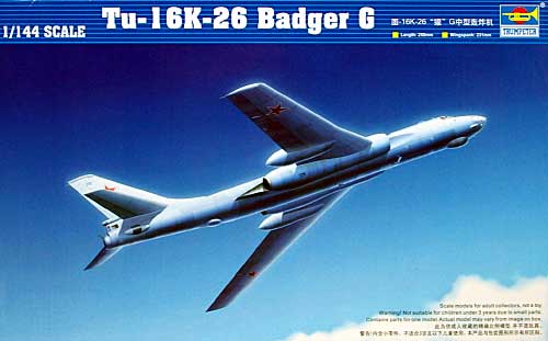 Tu-16k-26 バジャー G型 プラモデル (トランペッター 1/144 エアクラフトシリーズ No.03907) 商品画像