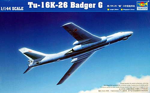 Tu-16k-26 バジャー G型 プラモデル (トランペッター 1/144 エアクラフトシリーズ No.03907) 商品画像