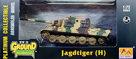 ヤクトティーガー ヘンシェル型 第653戦車駆逐大隊 アンブッシュ迷彩 完成品 (イージーモデル 1/72 AFVモデル（塗装済完成品） No.36106) 商品画像