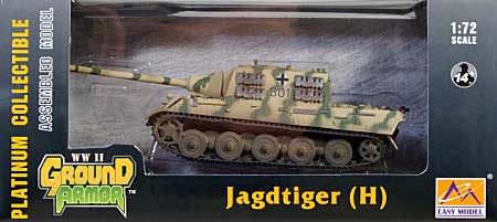 ヤクトティーガー ヘンシェル型 第653戦車駆逐大隊 (ツィメリットコーティング) 完成品 (イージーモデル 1/72 AFVモデル（塗装済完成品） No.36108) 商品画像