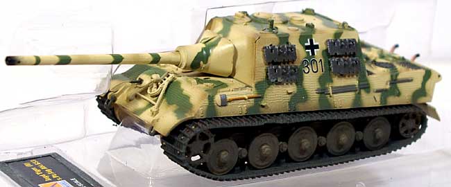 ヤクトティーガー ヘンシェル型 第653戦車駆逐大隊 (ツィメリットコーティング) 完成品 (イージーモデル 1/72 AFVモデル（塗装済完成品） No.36108) 商品画像_1