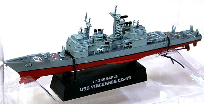 USS ヴィンセンス (CG-49) 完成品 (イージーモデル 1/1250 シーパワー シリーズ No.37402) 商品画像_1