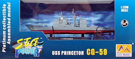USS プリンストン (CG-59) 完成品 (イージーモデル 1/1250 シーパワー シリーズ No.37403) 商品画像