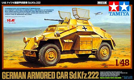 ドイツ 4輪装甲偵察車 Sd.Kfz.222 プラモデル (タミヤ 1/48 AFV スケール限定品 No.89777) 商品画像