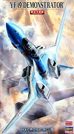 YF-19 デモンストレーター プラモデル (ハセガワ 1/72 マクロスシリーズ No.65783) 商品画像