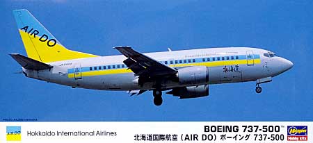 北海道国際航空 (AIR DO) ボーイング 737-500 プラモデル (ハセガワ 1/200 飛行機 限定生産 No.10664) 商品画像
